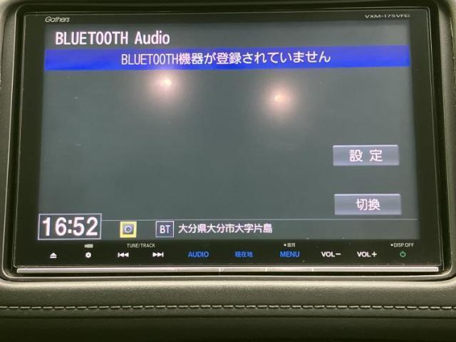 ホンダ ヴェゼル ハイブリッドZ・ホンダセンシング 2017 sat-0066588-10