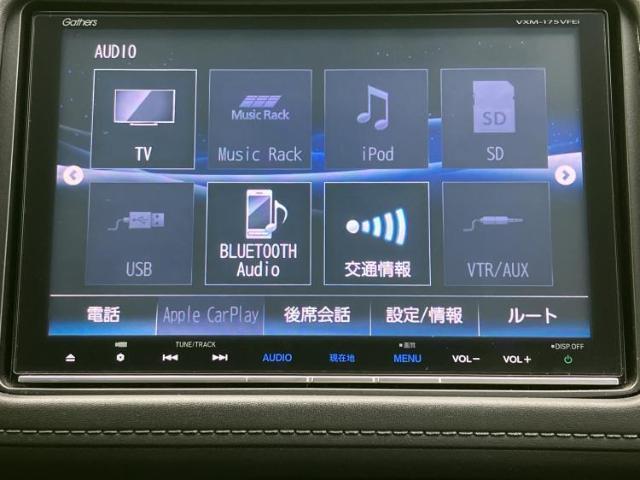 ホンダ ヴェゼル ハイブリッドZ・ホンダセンシング 2017 sat-0066588-8