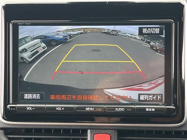 トヨタ ヴォクシー ZS 煌 2018 sat-0064604-9