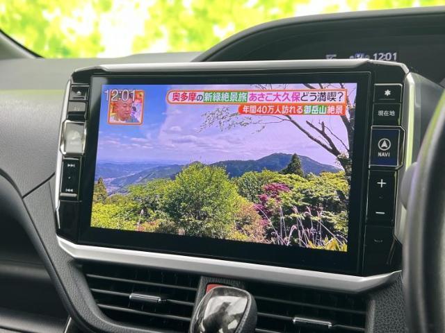 トヨタ ヴォクシー 4WD_ZS 2017 sat-0065538-12
