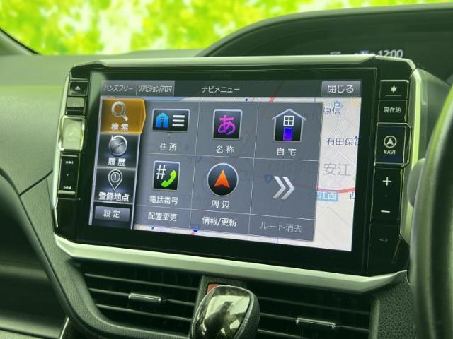 トヨタ ヴォクシー 4WD_ZS 2017 sat-0065538-8