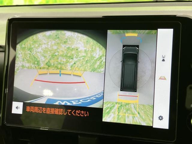 トヨタ ヴォクシー S-Z 2022 sat-0065954-12