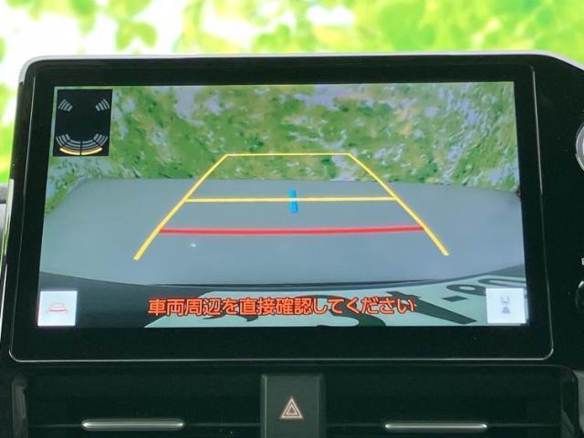 トヨタ ヴォクシー 4WD_S 2023 sat-0065993-12