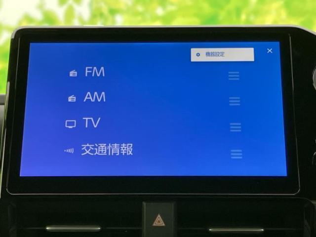 トヨタ ヴォクシー 4WD_S 2023 sat-0065993-8