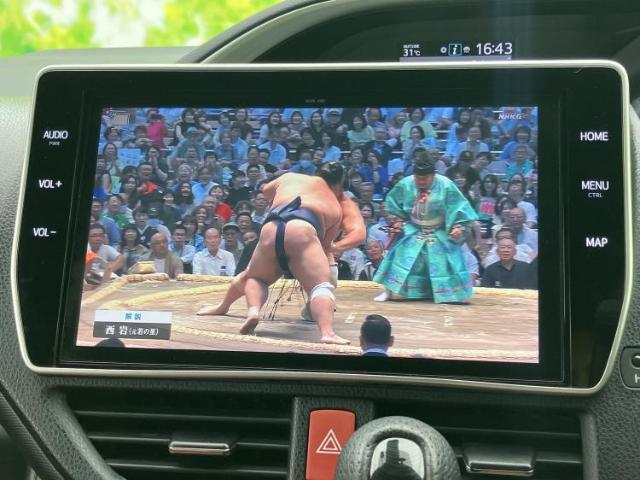 トヨタ ヴォクシー 4WD_ZS Kirameki 2 2019 sat-0066120-11