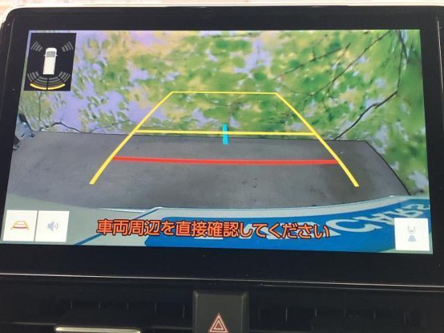トヨタ ヴォクシー 4WD  ハイブリッドS-Z 2023 sat-0066584-12