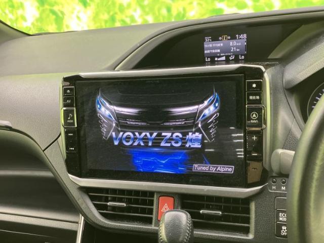 トヨタ ヴォクシー ZS 2019 sat-0066651-8