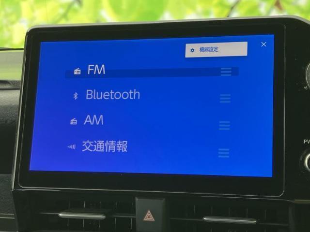 トヨタ ヴォクシー S-G 2023 sat-0066746-10