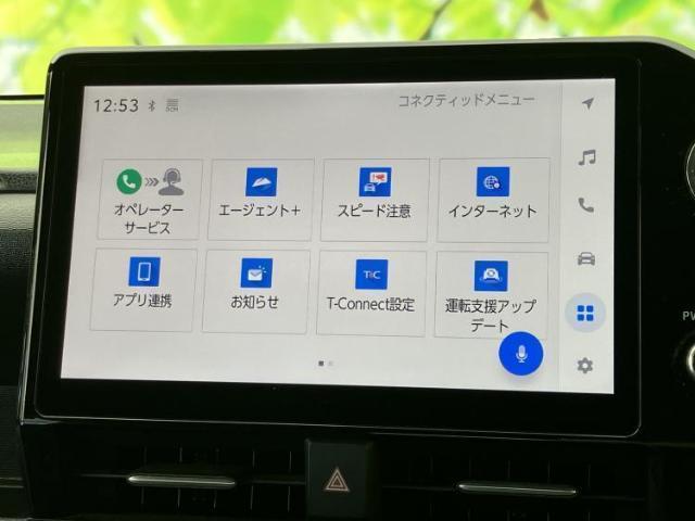トヨタ ヴォクシー S-G 2023 sat-0066746-8