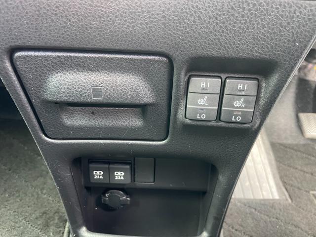 トヨタ ヴォクシー ハイブリッドZS 煌III 2020 sat-0067780-13