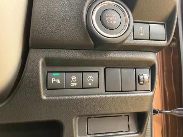スズキ ワゴンR スマイル Hybrid S 2025 sat-0062373-8