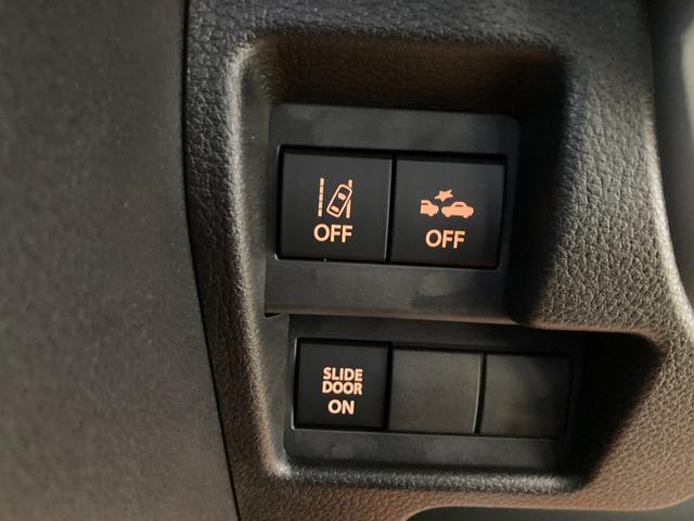 スズキ ワゴンR スマイル Hybrid S 2025 sat-0062377-9