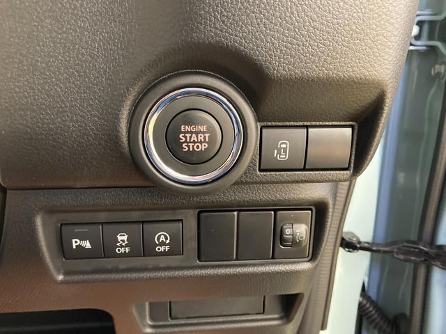 スズキ ワゴンR スマイル Hybrid S 2025 sat-0062377-7