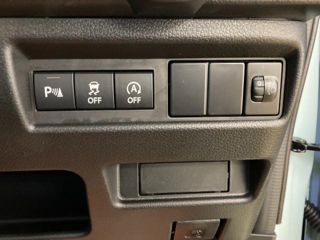 スズキ ワゴンR スマイル Hybrid S 2025 sat-0062377-8