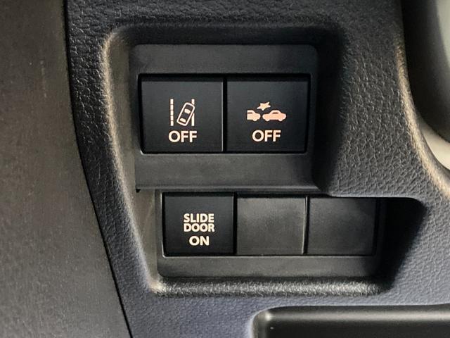 スズキ ワゴンR スマイル Hybrid X 2026 sat-0062381-9