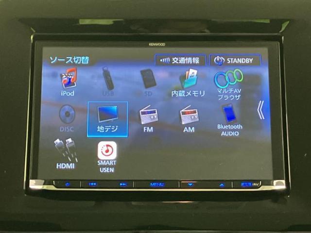 スズキ ワゴンR スマイル X 2023 sat-0065569-10