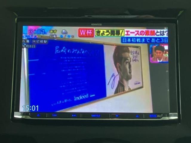 スズキ ワゴンR スマイル X 2023 sat-0065569-11