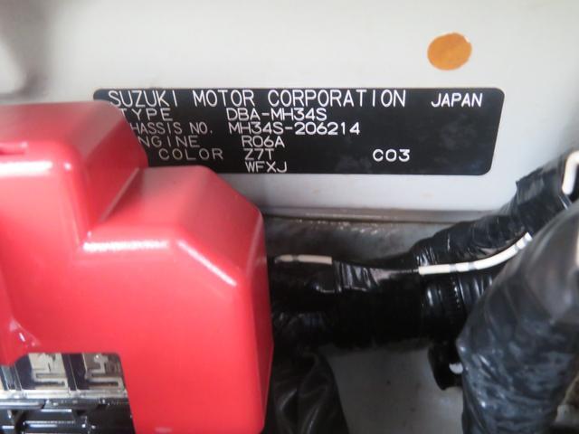 スズキ ワゴンR FX 2013 sat-0064768-10