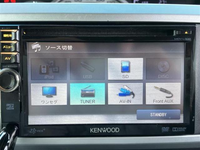 ダイハツ ウェイク X_SA 2014 sat-0065686-10