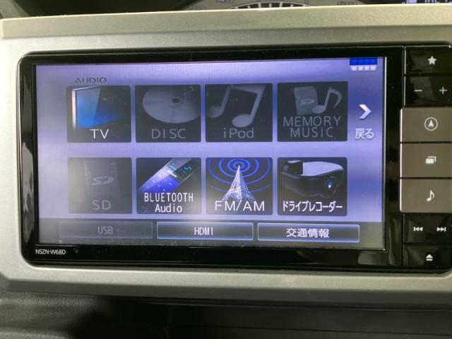 ダイハツ ウェイク 4WD_LレジャーエディションSA3 2018 sat-0066341-9