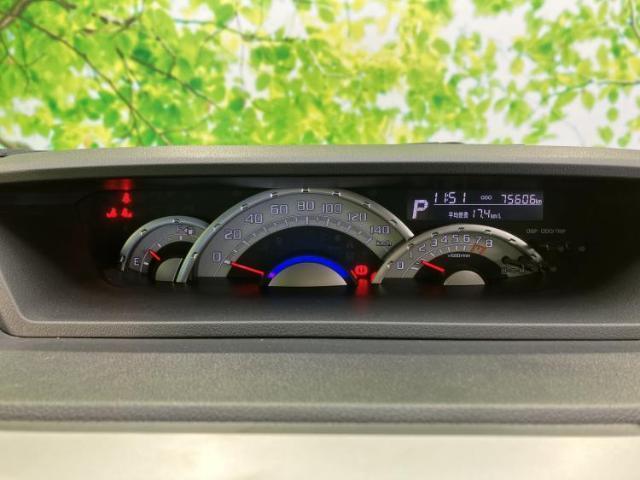 ダイハツ ウェイク X Fine Selection SA 2016 sat-0066597-8