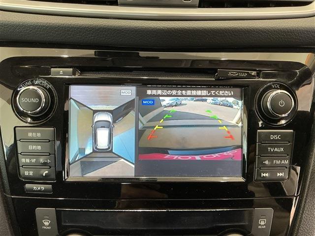 ニッサン エクストレイル 20Xエマージェンシーpkg 5人 2015 sat-0063335-14