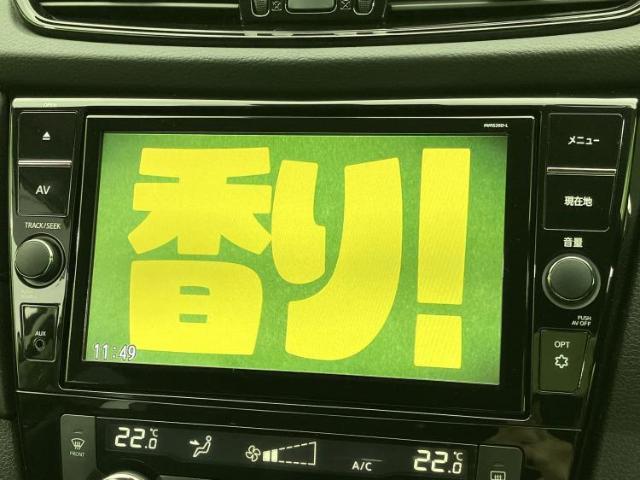 ニッサン エクストレイル 4WD  20Xi_Vセレクション 2020 sat-0065959-10