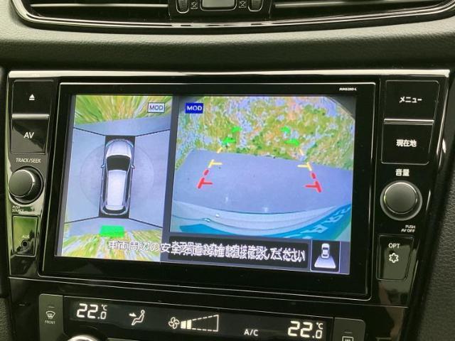 ニッサン エクストレイル 4WD  20Xi_Vセレクション 2020 sat-0065959-11