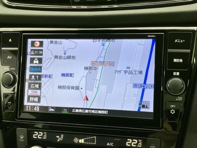 ニッサン エクストレイル 4WD  20Xi_Vセレクション 2020 sat-0065959-8