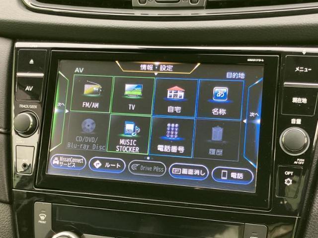 ニッサン エクストレイル 4WD  20X 2017 sat-0066406-11