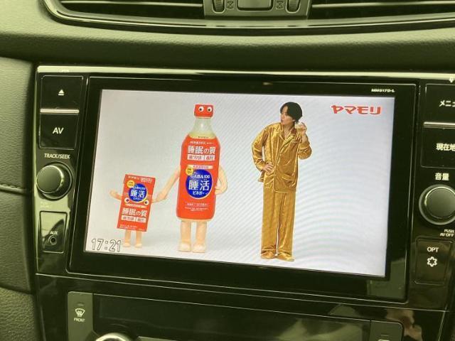ニッサン エクストレイル 4WD  20X 2017 sat-0066406-12