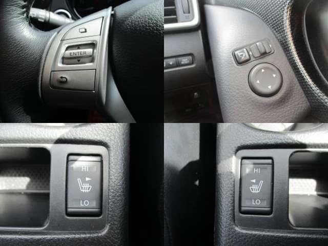 ニッサン エクストレイル 2.0 20X Emergency Brake Package 2-Row 2016 sat-0068198-6