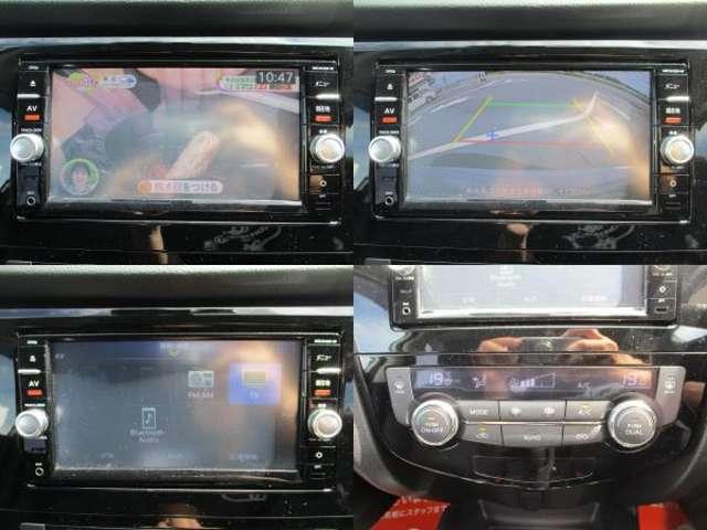 ニッサン エクストレイル 2.0 20X Emergency Brake Package 2-Row 2016 sat-0068198-8