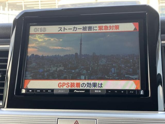 スズキ クロスビー Hybrid MZ 2022 sat-0066345-10