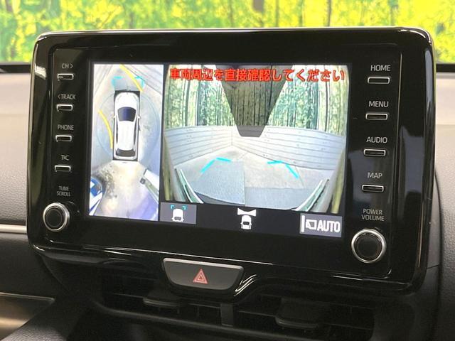 Thumbnail image 3