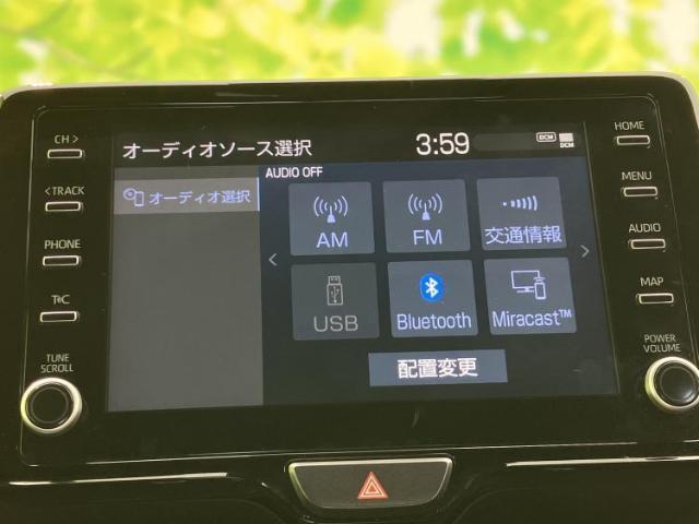トヨタ ヤリス G 2022 sat-0066534-8