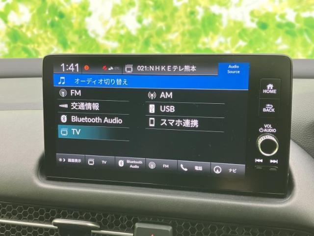 ホンダ ZR-V EHEV_Z 2025 sat-0066660-10