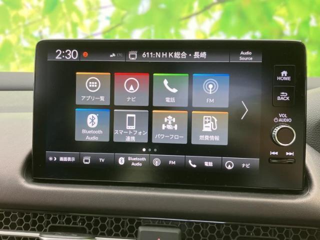 ホンダ ZR-V EHEV_Z 2024 sat-0066744-8
