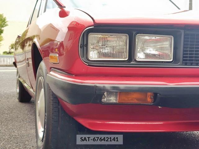 Isuzu 117 COUPE 1979-04 8408269-9
