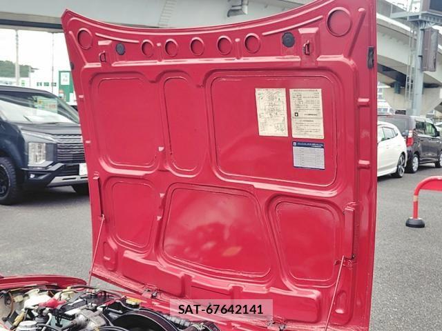 Isuzu 117 COUPE 1979-04 8408269-14