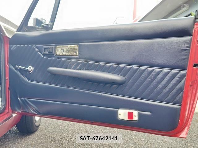 Isuzu 117 COUPE 1979-04 8408269-20