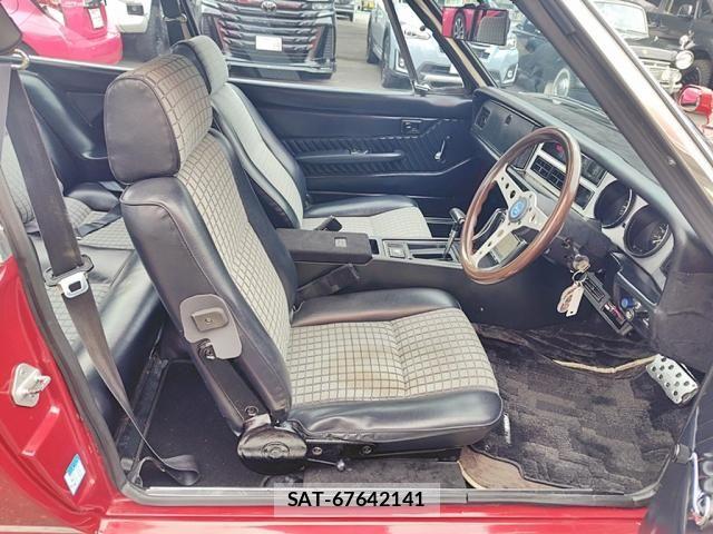Isuzu 117 COUPE 1979-04 8408269-22