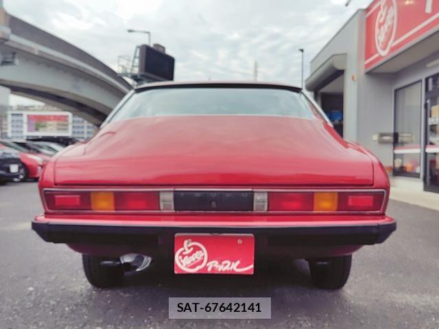 Isuzu 117 COUPE 1979-04 8408269-4