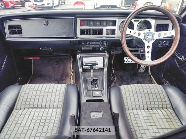 Isuzu 117 COUPE 1979-04 8408269-6