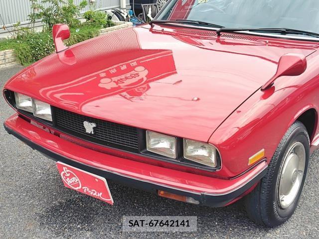 Isuzu 117 COUPE 1979-04 8408269-8