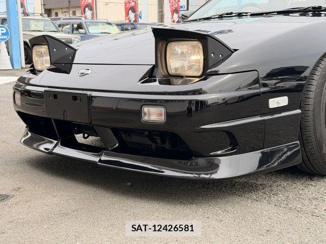 Nissan 180SX 1997-03 7719265-11