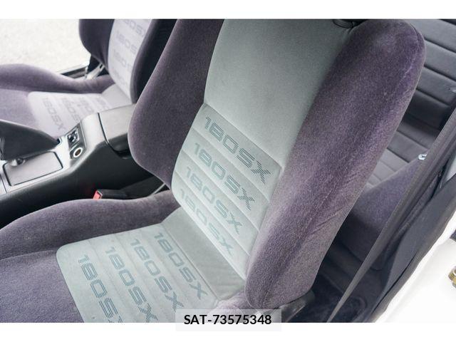 Nissan 180SX 1997-01 7780301-14