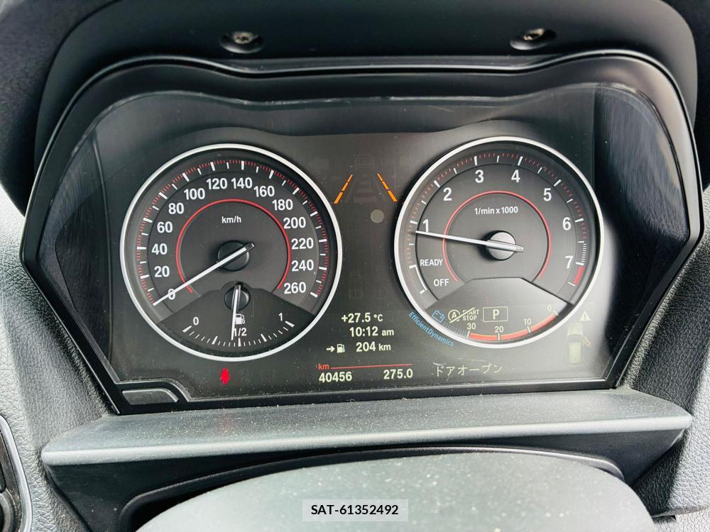 Bmw 1 SERIES 2014-02 7683586-15