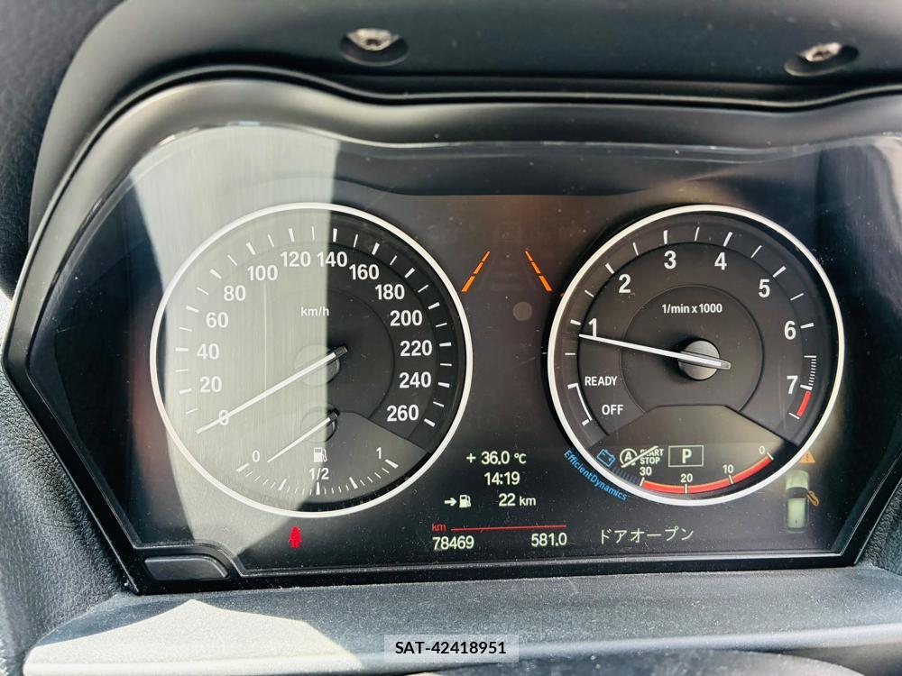 Bmw 1 SERIES 2014-07 7939786-15