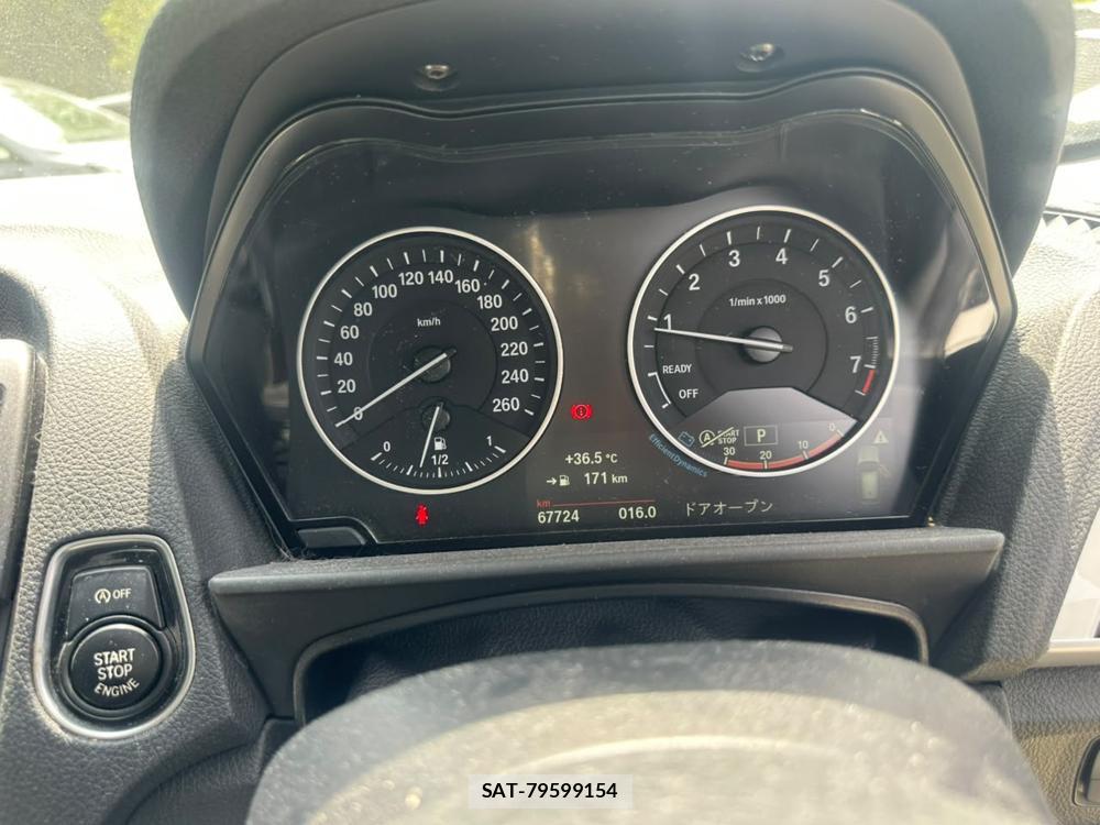 Bmw 1 SERIES 2015-05 7633719-14